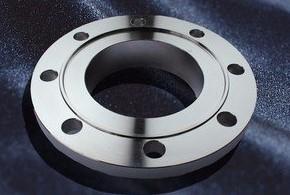 Mengenai Flange Speical